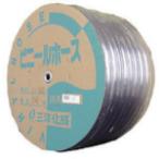 ショッピングサンヨー サンヨー 透明ホース19X23 50mドラム巻 (1巻) 品番：TM-1923D50T