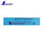 シンワ測定 48787 温度計 プチサーモスクエア 横135mmブルー (1個)