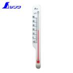 シンワ測定 72622 サーモO-2ホワイト (1個)
