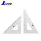 シンワ測定 75256 アクリル三角定規24cm (1組)
