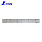シンワ測定 77086 アクリルカッティングスケール50cm (1本)