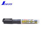 シンワ測定 78430 工事用 油性マーカー中字 角芯 黒 (1本)