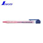 シンワ測定 78449 工事用 ノック式クレヨン 4.0mm蛍光ピンク (1本)