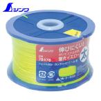 シンワ測定 78478 ポリエステル水糸 リール巻蛍光イエロー 太 0.8mm270m (1個)