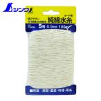 シンワ測定 78490 純綿水糸 カード巻 5号 0.9mm100m (1巻)