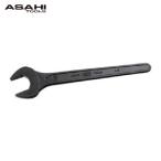 旭金属工業 ASH SN0013 丸型片口スパナJISN13mm (1丁)