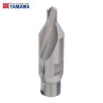 弥満和製作所 ヤマワ ジョイントツール 弱ねじれ溝B形60° センタ穴ドリル 旧JIS2形 JO-CDS（II） 2X60° (1本) 品番：JO-CDS-B-2-X-60