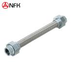  Nankoku гибкий NFK NK-1000/FCMB-15A-300L стандарт Union тип гибкий шланг ( цвет тип ) Union FCMB 15A×300L ( 1 шт. )