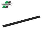  tera Moto dry стеклоочиститель осушитель stain Pro стеклоочиститель 30cm запасной (1 шт ) номер товара :CL-509-330-0