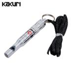 角利 KAKURI IDホイッスル MID-40 (1個) 4162