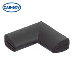 カーボーイ CAR-BOY 安心クッションはさみこみ型 コーナー用 内幅2mm ブラック (1個) AC151