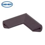 カーボーイ CAR-BOY 安心クッションはさみこみ型 コーナー用 内幅5mm ブラウン (1個) AC153