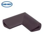 カーボーイ CAR-BOY 安心クッションはさみこみ型 コーナー用 内幅9mm ブラウン (1個) AC156