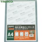 トラスコ TRUSCO 貼れる硬質ポップケース A4 (1枚) 品番：SCC-A4