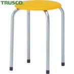  Trusco TRUSCO работа для стул работа стул работа для поясница .. круг стул покраска ножек Φ320×H445 orange (1 ножек ) номер товара :TMSP-OR