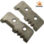 フジ矢 FVA101用替刃 (1組) 品番：FVA101-C