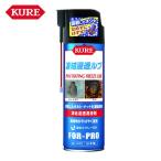 . промышленность KURE.. проникновение смазка .. проникновение rub480ml ( 1 шт. ) NO1433