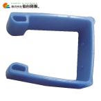 仙台銘板 工事看板保護クッション ネオガード用クリップ (1個) 2950180