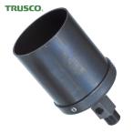 トラスコ TRUSCO プロパンバーナー用火口SS 1号 (1個) TB-SS1H