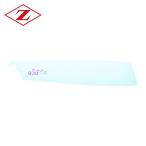 ゼットソー α265替刃 (1枚) 15063