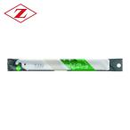 ゼットソー 竹ひきのこ240替刃 (1枚) 8016