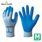 ショーワグローブ ニトリルゴム背抜き手袋 まとめ買い 簡易包装強力グリップ(10双入) ブルー Mサイズ (1袋) NO360-M10P