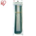  Iris o-yamaIRIS 562049 U знак гвоздь 5 шт. входит .(1 пакет ) номер товара :U-15