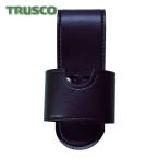 トラスコ TRUSCO 誘導灯ホルダー 幅44mm ブラック (1個) TYH-44BK
