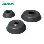 アラム ARAM ABU-02E ブッシング EPDM(7044-02) (1個)