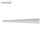  Takagi joro. вода труба (WT) (1 шт ) XGZ0033