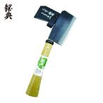 鋼典 両刃 東型ナタ鋼付 完全包装 (1丁) C-8