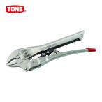 TONE トネ GPA-250 オートグリッププライヤ 235mm (1丁)