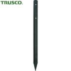  Trusco TRUSCO фигурная скобка . атмосферостойкий полимер круг .Φ55mm×900mm дыра есть ( 1 шт. ) номер товара :TMK-5509A