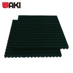 和気産業 WAKI 防振ゴムA 10X50X50mm (1枚) BGA-01