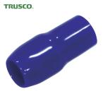 トラスコ TRUSCO TCVキャップ 8.00mm2用 青 20個入 (1袋) TCV-8-B-20