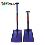  темно синий Pal aluminium L*S экскаватор ( упаковочный пакет есть ) ( 1 шт. ) номер товара :029567