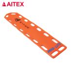  I Tec s.. "Pro Light" Spy n панель XT orange выдерживаемая нагрузка 453.6kg ( 1 шт. ) номер товара :13200051