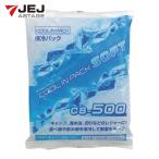 JEJアステージ クールインパックソフト CS-500 (1個) CS-500