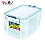 JEJアステージ シールドコンテナシャット SLC-25C (1個) SLC-25C
