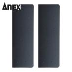 アネックス ANEX APV-35R ミニバイス35用 交換ゴムプレート (1組)
