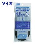 Dio イノベックス 網押えゴム7m巻 太さ4.5mm ブロンズ/ブラック (1巻) 212212