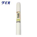 Dio イノベックス 農園芸用 寒冷紗 白 遮光率22% 1.35m×20m (1枚) 401159