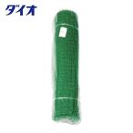 Dio イノベックス ポリ有結バッティングネット 緑 37.5mm角目 1m×30m (1枚) 300803