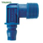 トラスコ TRUSCO 樹脂継手エルボプラグ (1個) TRP-SL04