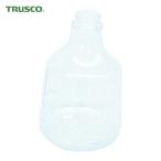 トラスコ TRUSCO GSー55用500ml容器のみ (1個) GS-55BL