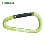 トラスコ TRUSCO カラビナ 線径5mmX50mm D型 グリーン (1個) TKN550GN