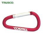 トラスコ TRUSCO カラビナ 線径5mmX50mm D型 レッド (1個) TKN550R