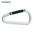 トラスコ TRUSCO カラビナ 線径5mmX50mm D型 シルバー (1個) TKN550SV