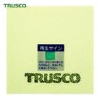 トラスコ TRUSCO シリカクリン 10cmX10cm 5枚入 湿度センサー付き (1袋) TSCPP-B-1010