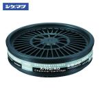 重松製作所 シゲマツ �